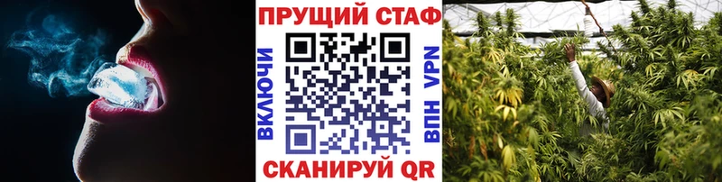 Лсд 25 Теберда