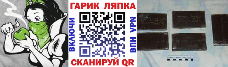Где купить Теберда ГАШИШ  Alpha PVP  Меф мяу мяу  Кокаин 