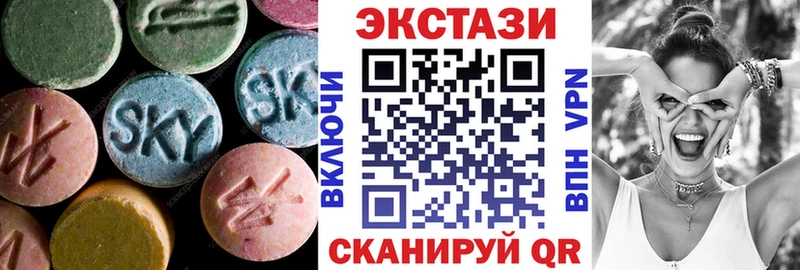 Экстази mix как найти закладки сайты даркнета Telegram Теберда