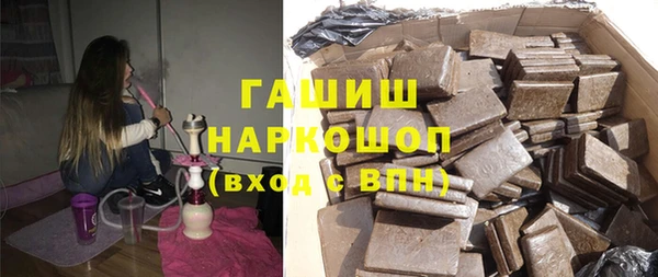 таблы Арсеньев