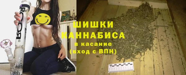таблы Арсеньев