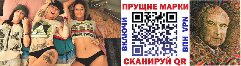сколько стоит  Теберда  дарк нет клад  Марки 25I-NBOMe 1,5мг 
