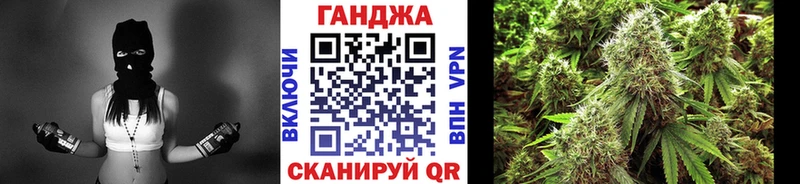 Марихуана MAZAR  Теберда 